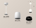 Подвесной светильник Ambrella Light Techno Spot XP1141001 (A2301, C1141, N7031)