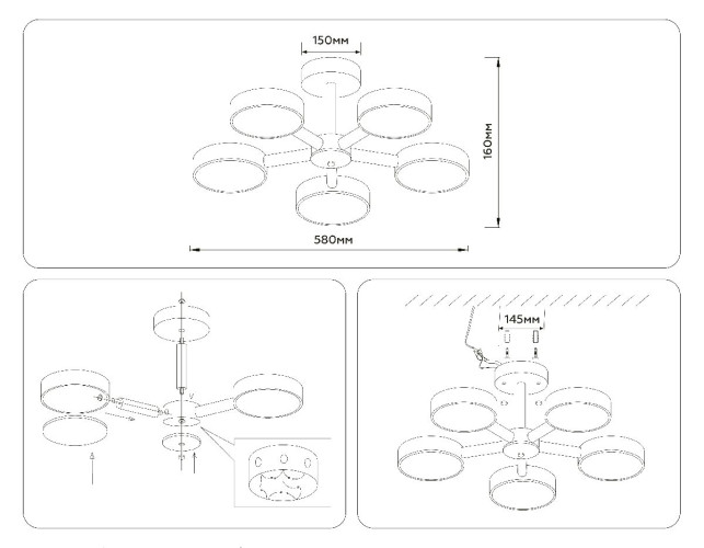 Люстра на штанге Ambrella Light Comfort LineTech FL4828