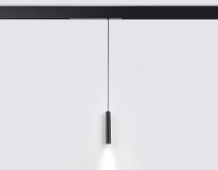 Трековый магнитный светильник Ambrella Light Magnetic 220V GL1432
