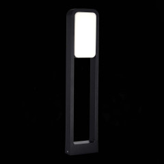 Уличный светильник ST Luce Vela SL9509.405.01