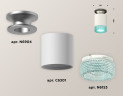Накладной светильник Ambrella Light Techno XS6301162 (N6904, C6301, N6153)