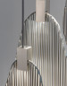 Подвесной светильник 5046P/M satin nickel