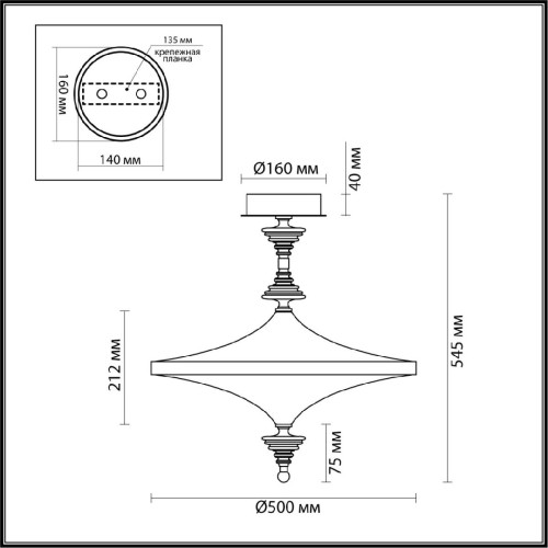 Потолочная люстра Odeon Light Ula L-vision 5404/43CL