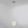 Подвесной светильник LED4U L7108-200 СR