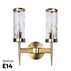 Бра Divinare Sham 4505/17 AP-2