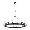 Подвесная люстра Citilux CL470118