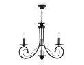 Подвесная люстра Ambrella Light Modern TR9606