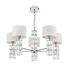 Подвесная люстра Maytoni Talento DIA008PL-05CH