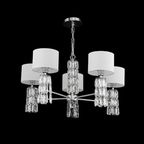 Подвесная люстра Maytoni Talento DIA008PL-05CH