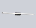 Настенный светильник Ambrella Light Comfort LineTech FL6122