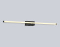 Настенный светильник Ambrella Light Comfort LineTech FL6122