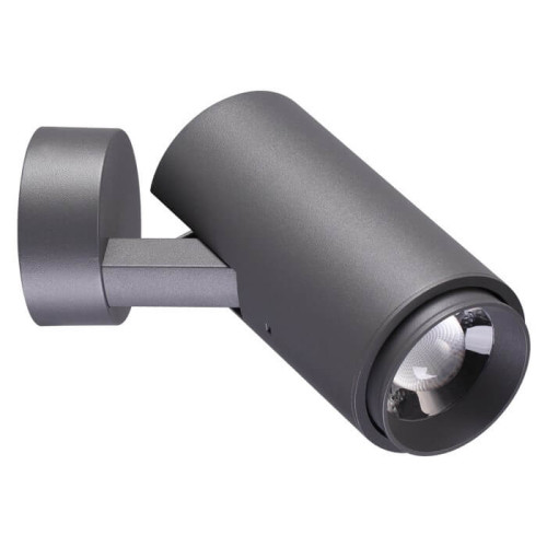 Уличный светильник Novotech 358289