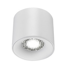 Накладной светильник ST Luce ST761.533.10
