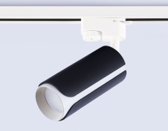 Трековый однофазный светильник Ambrella Light Track System GL5155