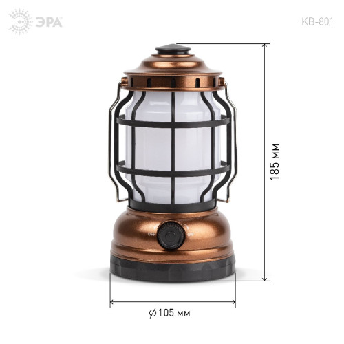 Фонарь кемпинговый Факел на батарейках Эра KB-801 Б0054042