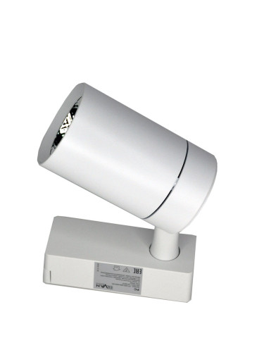 Трековый светильник Elvan ST-05R-20W-WW-Wh