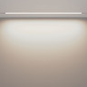 Трековый магнитный светильник Maytoni Basis TR030-4-30WTW-DD2-W
