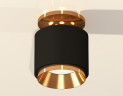 Потолочный светильник Ambrella Light Techno Spot XS7511120 (N7929, C7511, N7034)