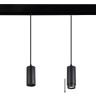 Трековый магнитный светильник Crystal Lux CLT 0.33 016 7W BL 4000K