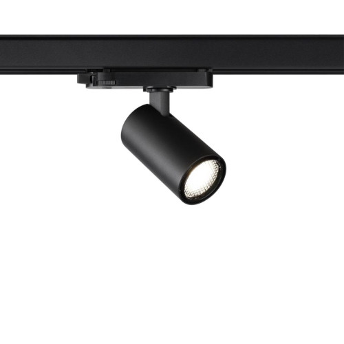 Трековый трехфазный светильник Novotech Port Helix 359562