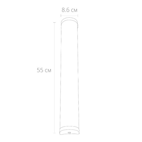 Подсветка для зеркал Arte Lamp Aqua-bara A5210AP-4BK