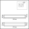 Настенный светильник Lumion Ledio Aquala 8315/18WL