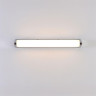 Настенный светильник Lumion Ledio Aquala 8315/18WL
