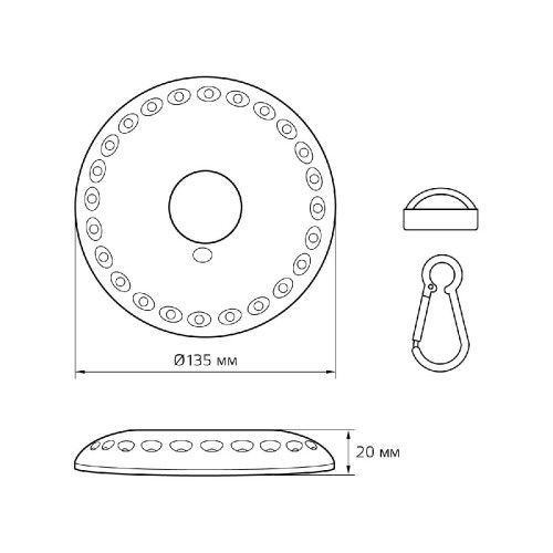 Кемпинговый светодиодный фонарь Gauss от батареек 135х20 300 лм GF003