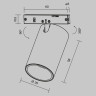 Трековый магнитный светильник Maytoni Focus Led TR187-1-5W3K-M-B