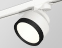 Трековый светильник Ambrella Light Track System XT8101002 (A2524, A2105, C8101, N8113)