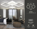 Потолочная люстра Ambrella Light Acrylica Original FA4281
