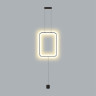 Торшер Odeon Light Teo 7022/27FLA