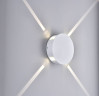 Уличный настенный светильник DesignLed GW-A131-4-4-WH-WW 003199