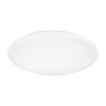 Потолочный светодиодный светильник Globo Atreju I 48363-60RGB
