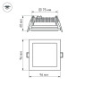 Встраиваемый светодиодный светильник Arlight LT-S96x96WH 6W Day White 014934