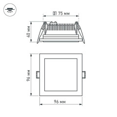Встраиваемый светодиодный светильник Arlight LT-S96x96WH 6W Day White 014934