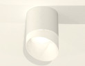 Потолочный светильник Ambrella Light Techno Spot XS7401046 (C7401, N7175)