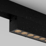 Уличный трековый светильник Maytoni Points O-TR02-2-S-18WB4K