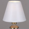 Настольная лампа Illumico IL0906-1TSQ-26 AB ELITE