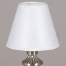 Настольная лампа Illumico IL0906-1TSQ-26 AB ELITE