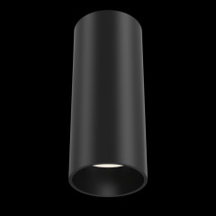 Потолочный светильник Maytoni FOCUS LED C056CL-L12B4K