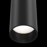 Потолочный светильник Maytoni FOCUS LED C056CL-L12B4K