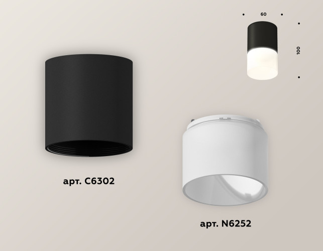 Накладной светильник Ambrella Light Techno XS6302065 (C6302, N6252)