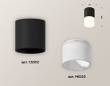 Накладной светильник Ambrella Light Techno XS6302065 (C6302, N6252)