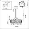 Подвесная люстра Odeon Light Magnet Modern 5407/92L