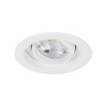Встраиваемый светильник Arlight MS-VORTEX-BUILT-R90-12W Day4000 (WH-WH, 20 deg, 230V) 057759