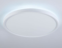 Потолочный светильник Ambrella Light Orbital Air FZ3005