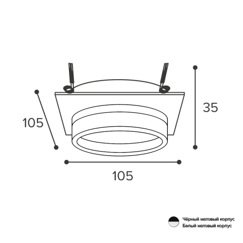 Встраиваемый светильник Wolta Luce WDL-GX53/06W-S