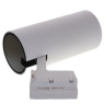 Трековый светильник Volpe ULB-Q277 40W/4000К WHITE UL-00008057