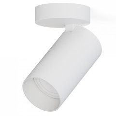 Спот Nowodvorski Mono 7807